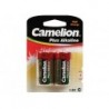 ALCALINE C / LR14 1.5V-8450mAh (2pcs/bl)